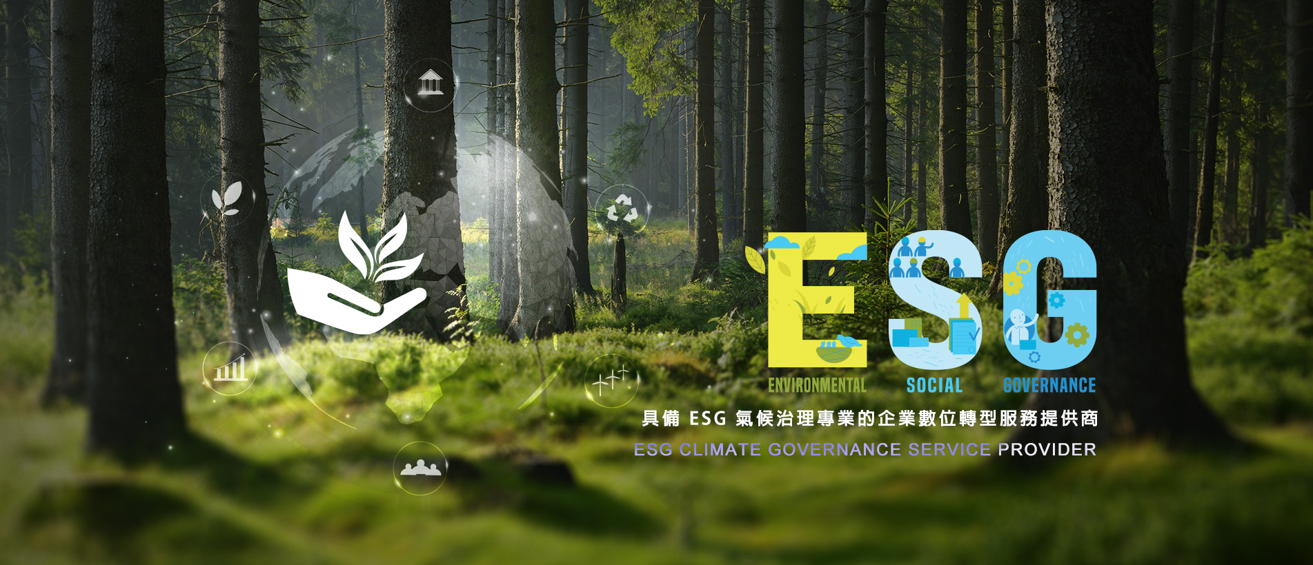 banner-index.jpg banner-index.jpg